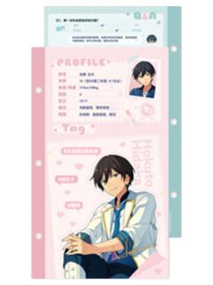 冰鹰北斗-我推的资料卡