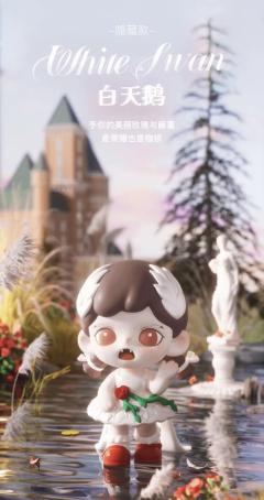 不能说的秘密系列-资料图