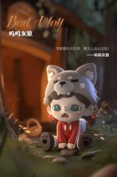 不能说的秘密系列-资料图