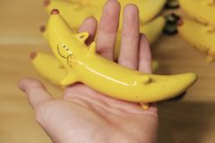 香蕉六六通贩款-资料图