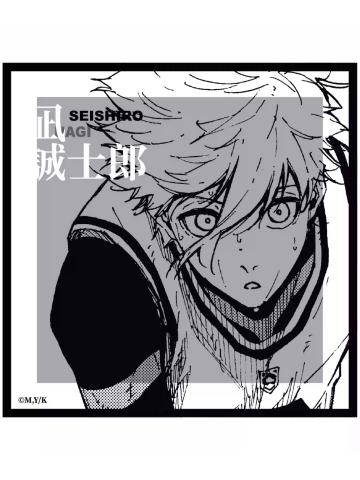 凪诚士郎-ComeFor亚克力迷你色纸
