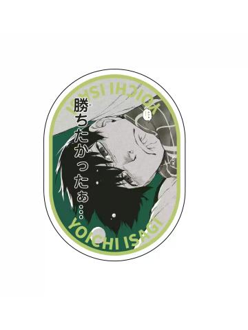 洁世一-ComeFor艺术贴纸