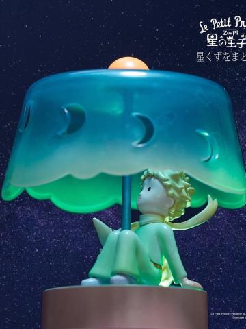 隐藏款-小夜灯