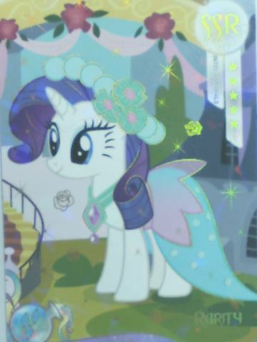 Rarity