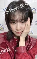 星河签售2.0 ver.C