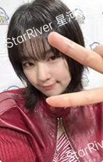 星河签售2.0 ver.A