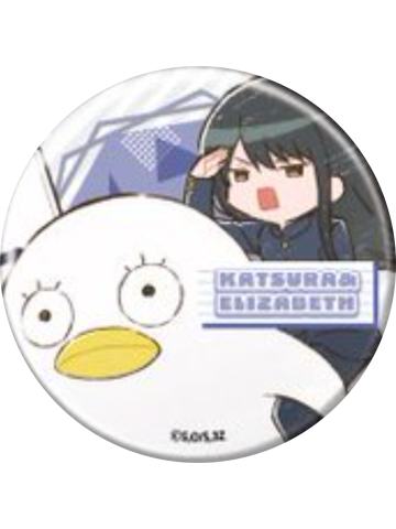 桂小太郎&伊丽莎白-3年Z组银八老师休息日Q版徽章