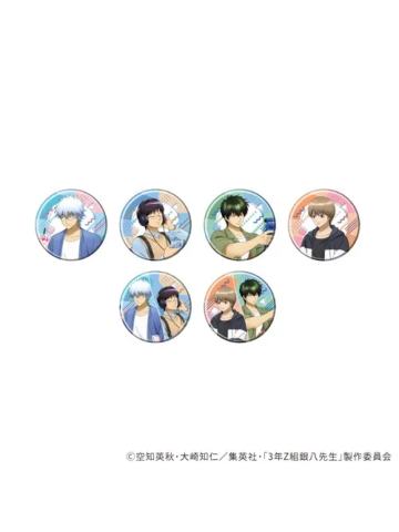 3年Z组银八老师休息日正比徽章