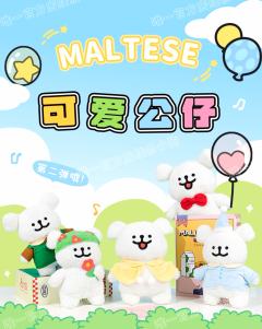 领结款-资料图