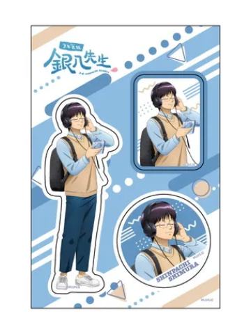 志村新八-3年Z组银八老师休息日正比贴纸