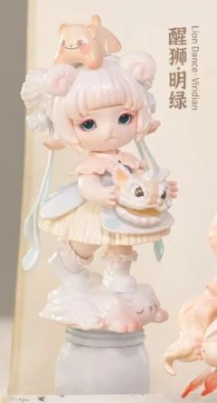 异色-醒狮·明绿