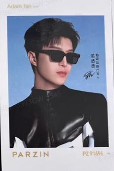 帕森代言卡2.0 ver.I