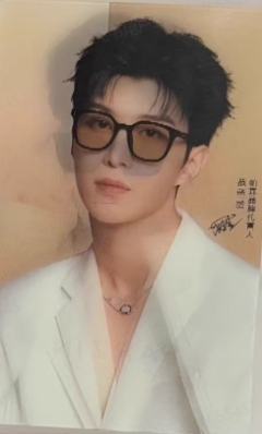 帕森代言光栅卡 ver.B