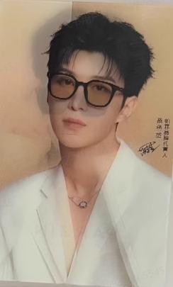 帕森代言光栅卡 ver.B