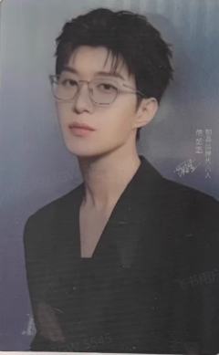 帕森代言光栅卡 ver.A