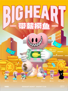 带薪摸鱼