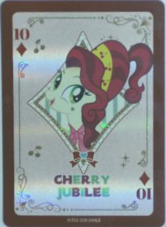 CHERRY JUBILEE