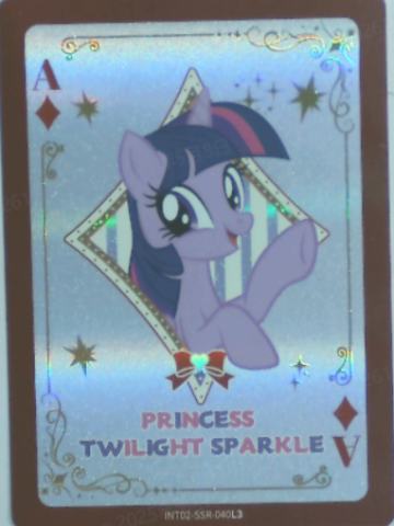 PRINCESS TWILIGHT SPARKLE