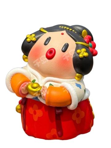 月半娘子·元宝