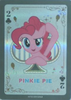 PINKIE PIE