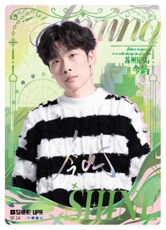 苏州KSG.今屿