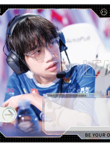 武汉eStarPro.清融