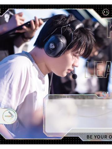 上海RNGM.极光