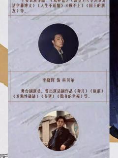 天空囚徒设计所-资料图