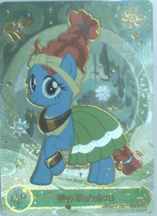 Mage Meadowbrook