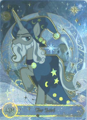Star Swirl