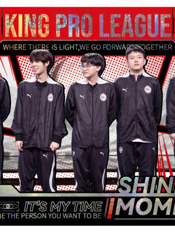 上海EDG.M