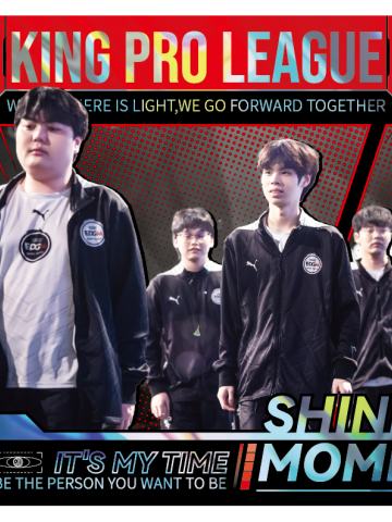 上海EDG.M