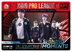 上海EDG.M