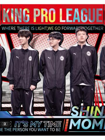 上海EDG.M