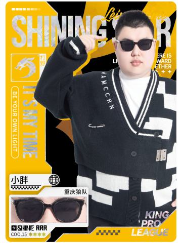 重庆狼队.小胖