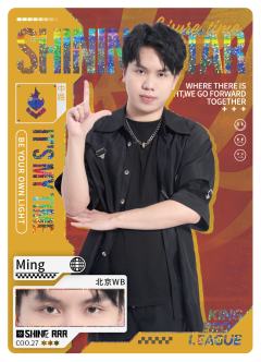 北京WB.Ming