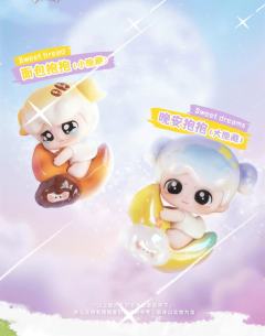 小隐藏-面包抱抱