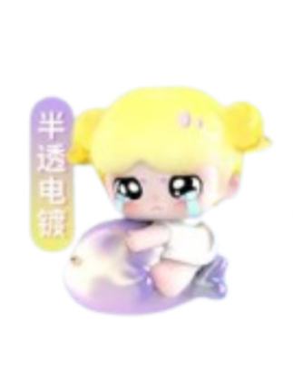 异色款-抱抱紫鲸
