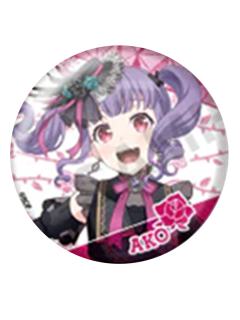 宇田川亚子-十周年纪念徽章