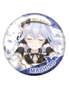 仓田真白-十周年纪念徽章