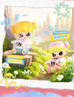 异色款-抱抱粉兔