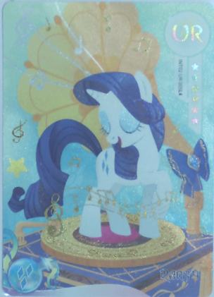 Rarity