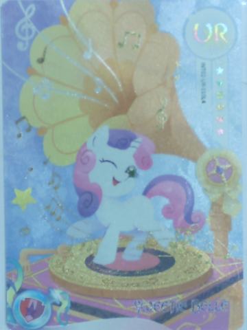 Sweetie Belle