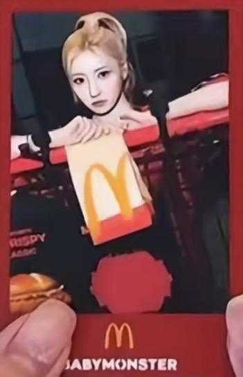 麦当劳联名卡2.0蓝