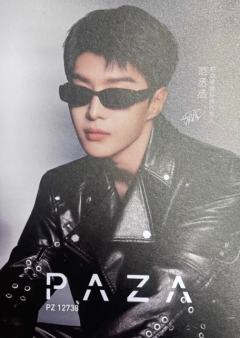 帕森代言明信片2.0 ver.A