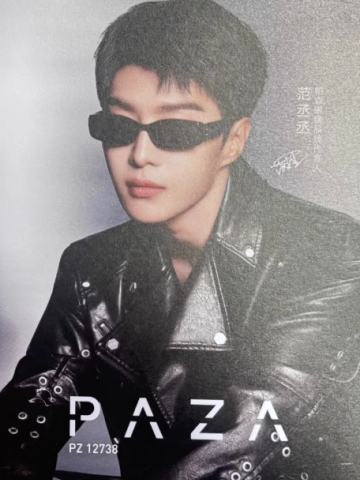 帕森代言明信片2.0 ver.A