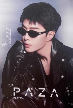帕森代言明信片2.0 ver.B