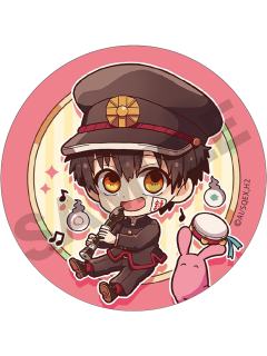 花子君1-吹笛实验独轮吧唧