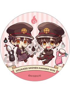 花子君&柚木司1-吹笛实验独轮吧唧