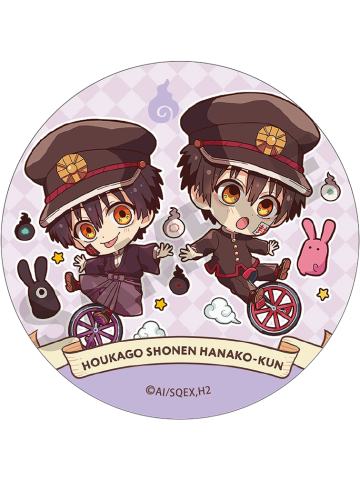 花子君&柚木司3-吹笛实验独轮吧唧